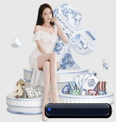 新球体育 APP